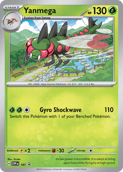 SVP: Yanmega - 187 (Cosmos Holo) (Holofoil)