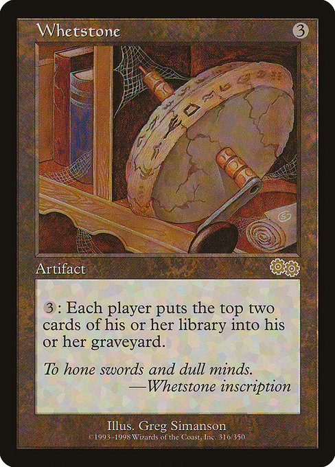 USG: Whetstone