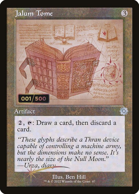 BRR: Jalum Tome (Schematic) (Serial Numbered) (Foil)