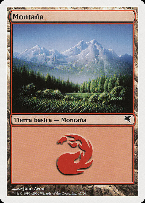 PSAL: Mountain (Italian) - "Montagna" (D47)