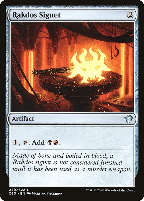 C20: Rakdos Signet