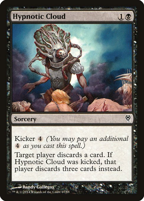 DDM: Hypnotic Cloud
