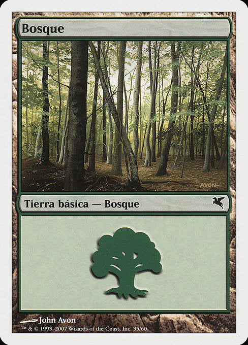 PSAL: Forest (Spanish) - "Bosque" (I35)