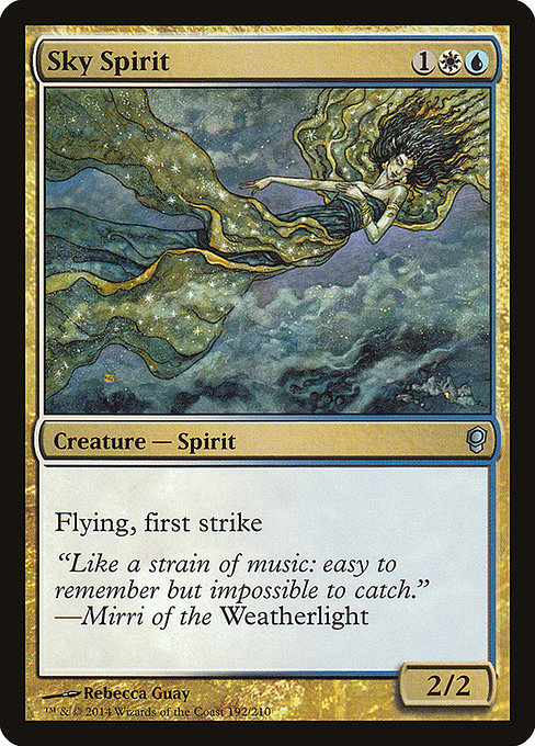 CNS: Sky Spirit