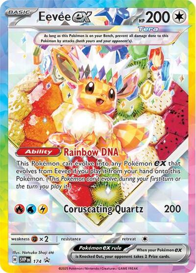 SVP: Eevee ex - 174 (Holofoil)