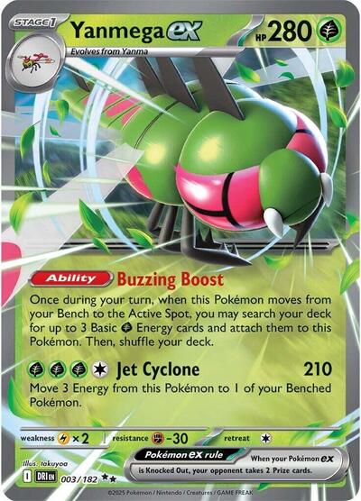 DRI: Yanmega ex - 003/182 (Holofoil)