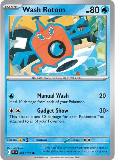 DRI: Wash Rotom