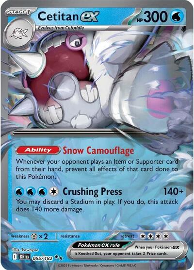 DRI: Cetitan ex - 065/182 (Holofoil)