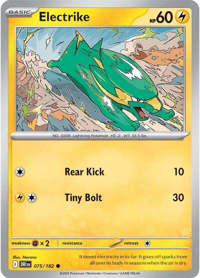 DRI: Electrike - 075/182