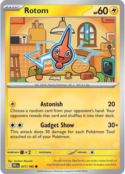 DRI: Rotom - 077/182