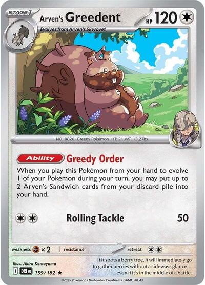 DRI: Arven's Greedent - 159/182 (Holofoil)