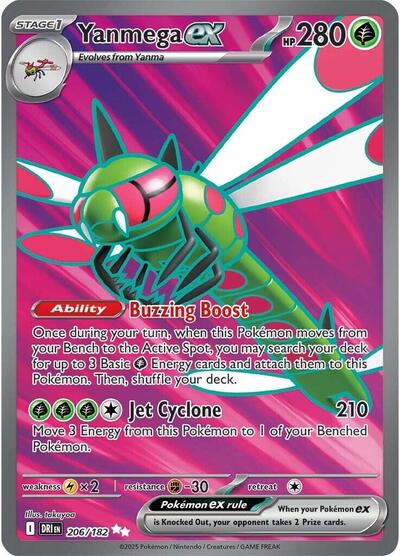 DRI: Yanmega ex - 206/182 (Holofoil)