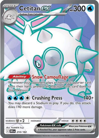 DRI: Cetitan ex - 210/182 (Holofoil)