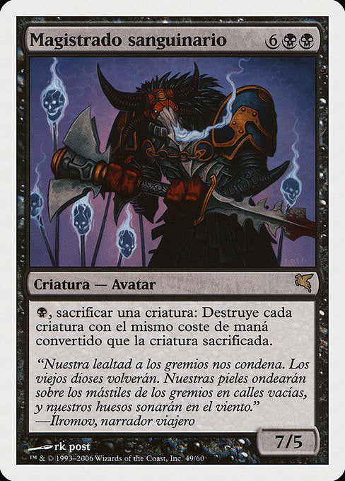 PSAL: Sanguine Praetor (Spanish) - "Magistrado sanguinario"