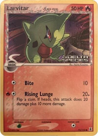 MCAP: Larvitar (Delta Species Stamp)