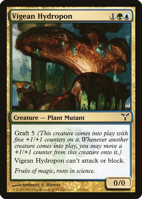 DIS: Vigean Hydropon (Foil)