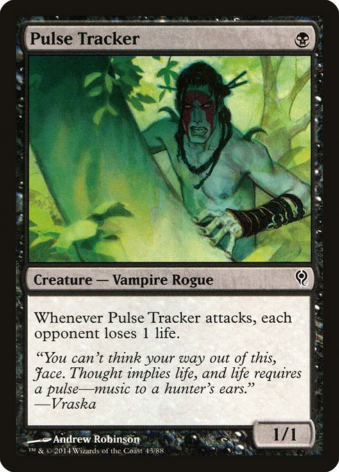 DDM: Pulse Tracker