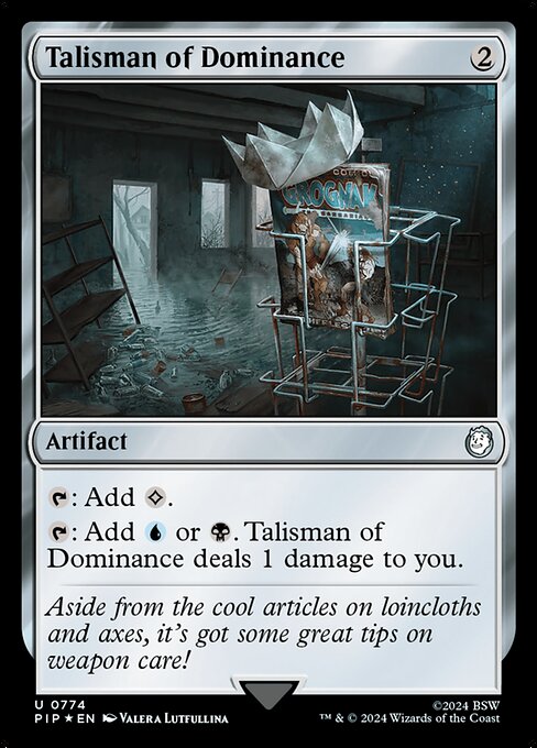 PIP: Talisman of Dominance (Surge Foil)