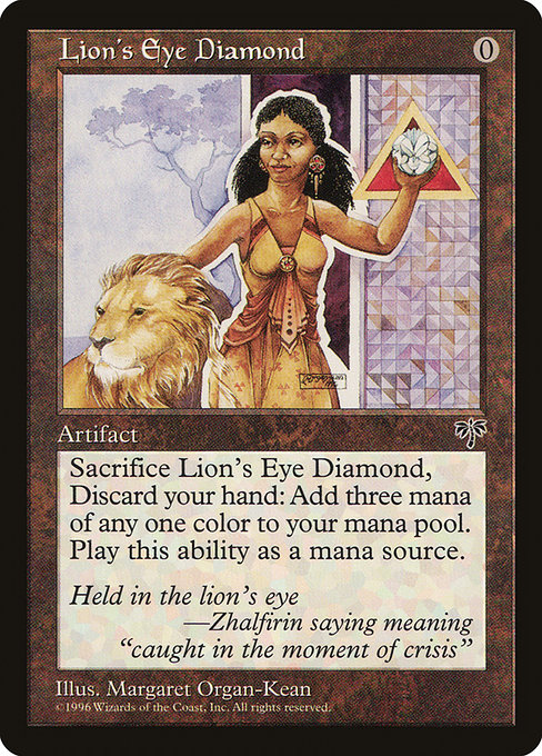 MIR: Lion's Eye Diamond