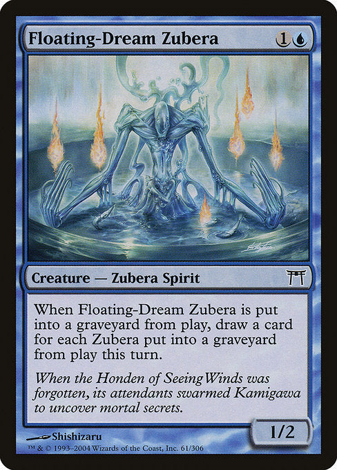 CHK: Floating-Dream Zubera