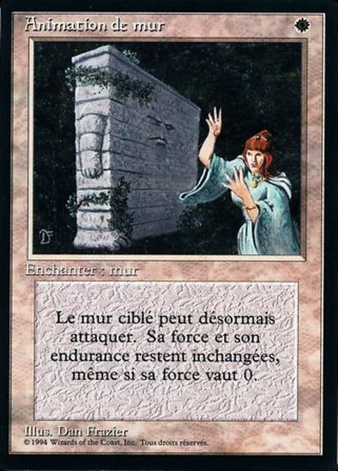 FBB: Animate Wall