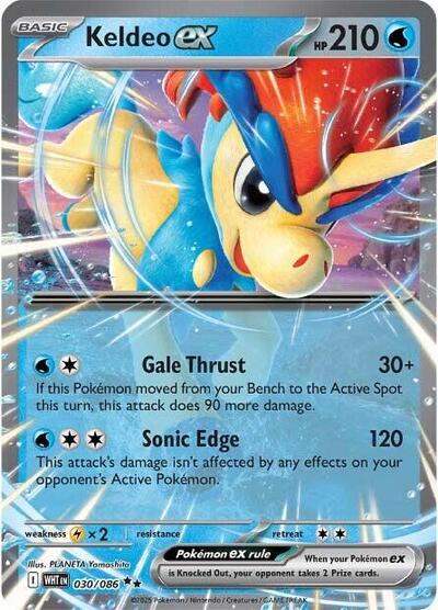 WHT: Keldeo ex (Holofoil)