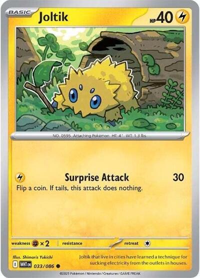 WHT: Joltik (Reverse Holofoil)