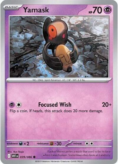 WHT: Yamask (Reverse Holofoil)