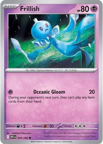 WHT: Frillish (Reverse Holofoil)