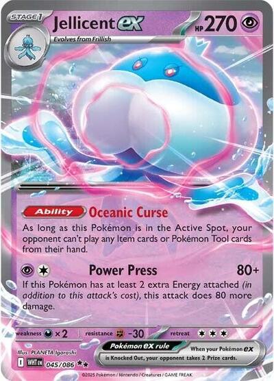 WHT: Jellicent ex (Holofoil)