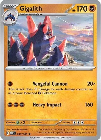WHT: Gigalith (Reverse Holofoil)