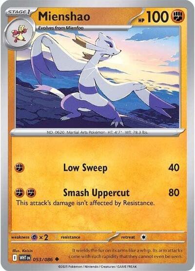WHT: Mienshao