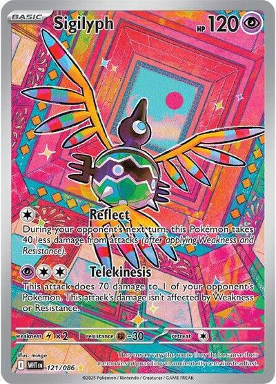 WHT: Sigilyph - 121/086 (Holofoil)