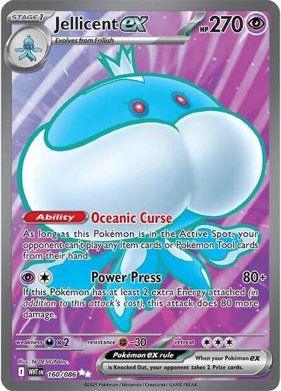 WHT: Jellicent ex - 160/086 (Holofoil)