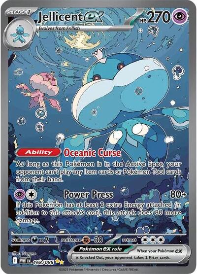 WHT: Jellicent ex - 168/086 (Holofoil)