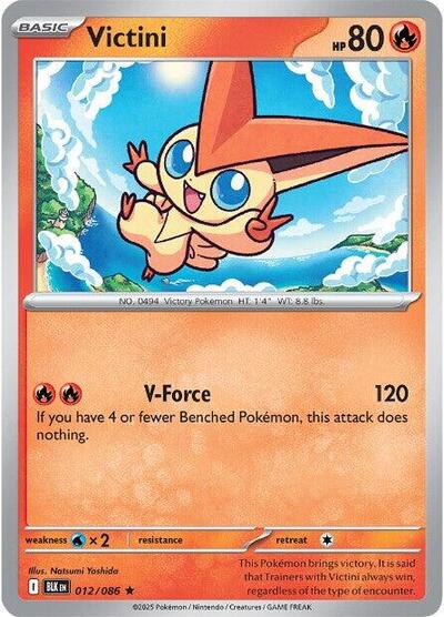 BLK: Victini (Reverse Holofoil)