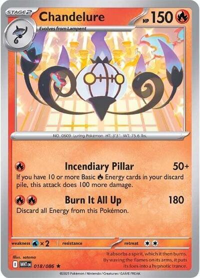 WHT: Chandelure (Reverse Holofoil)