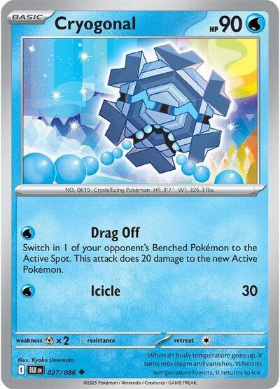 BLK: Cryogonal (Reverse Holofoil)