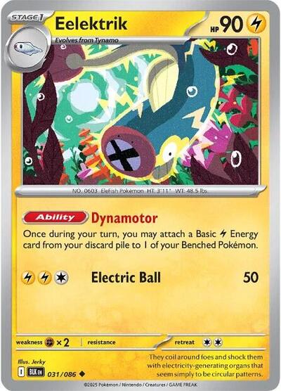BLK: Eelektrik (Reverse Holofoil)