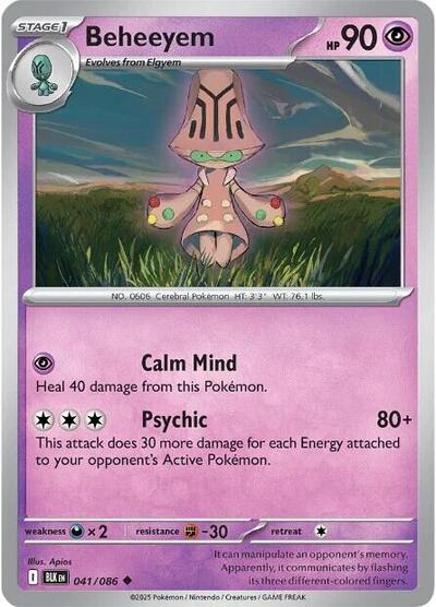 BLK: Beheeyem (Reverse Holofoil)