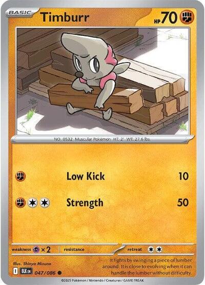 BLK: Timburr (Reverse Holofoil)