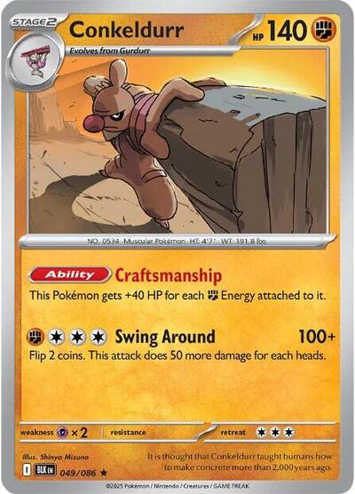 BLK: Conkeldurr (Reverse Holofoil)