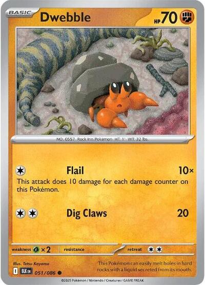 BLK: Dwebble (Reverse Holofoil)