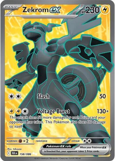BLK: Zekrom ex - 158/086 (Holofoil)