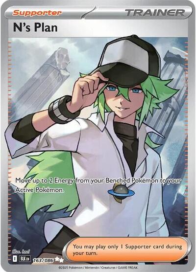 BLK: N's Plan - 163/086 (Holofoil)