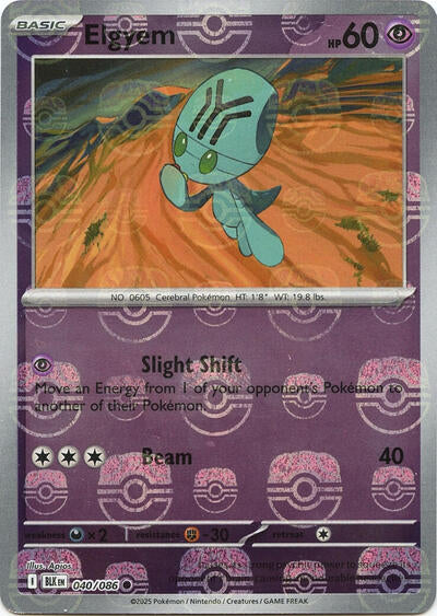 BLK: Elgyem (Master Ball Pattern) (Holofoil)