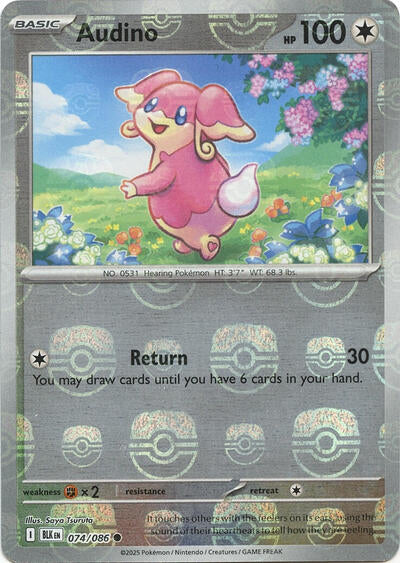 BLK: Audino - 074/086 (Master Ball Pattern) (Holofoil)