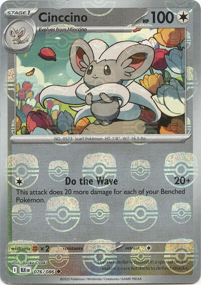 BLK: Cinccino (Master Ball Pattern) (Holofoil)
