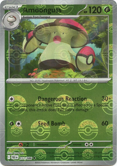BLK: Amoonguss (Poke Ball Pattern) (Holofoil)