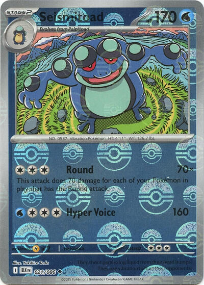 BLK: Seismitoad (Poke Ball Pattern) (Holofoil)